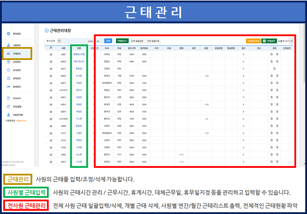 3f4f2c8fed4a374ce6d5267ed160c796_1539933587_4921.png 3f4f2c8fed4a374ce6d5267ed160c796_1539933587_4921.png