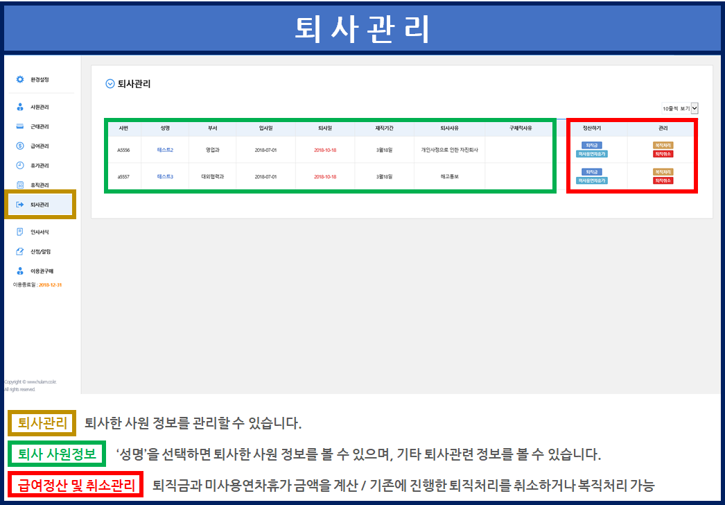 3f4f2c8fed4a374ce6d5267ed160c796_1539933605_3756.png 3f4f2c8fed4a374ce6d5267ed160c796_1539933605_3756.png