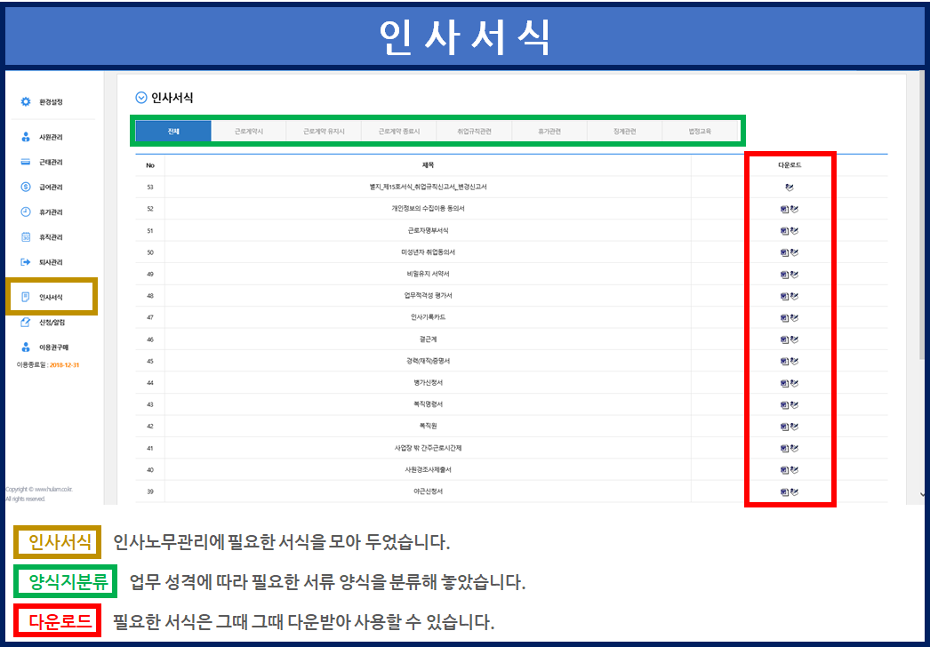 3f4f2c8fed4a374ce6d5267ed160c796_1539933605_4323.png 3f4f2c8fed4a374ce6d5267ed160c796_1539933605_4323.png