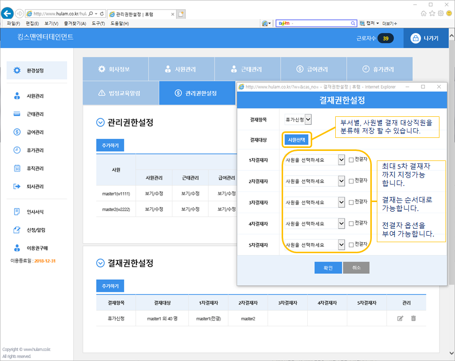 eaaf0a978cac378693538c7029fddb95_1540531936_3305.png eaaf0a978cac378693538c7029fddb95_1540531936_3305.png