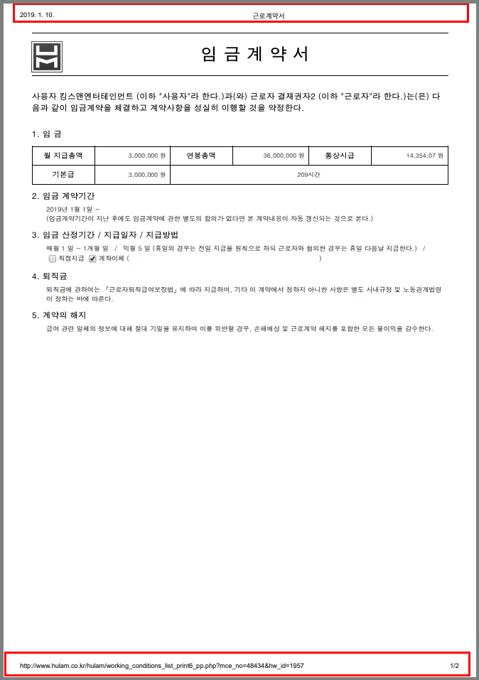 cd3bb6e60eefbad6223ab9beec2aa65e_1547107272_1758.png cd3bb6e60eefbad6223ab9beec2aa65e_1547107272_1758.png
