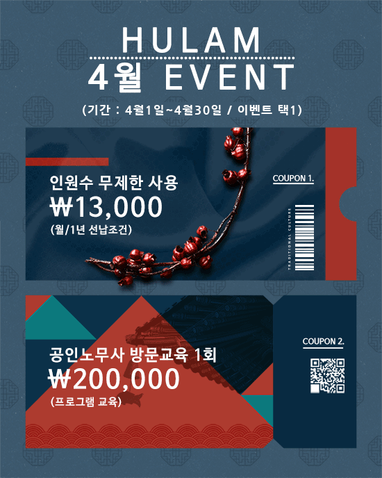 22374210d0cbad1016e1f310c50b70cb_1551853895_7493.png 1e185624967d6a35b4908b66ec301d70_1554077301_3132.png