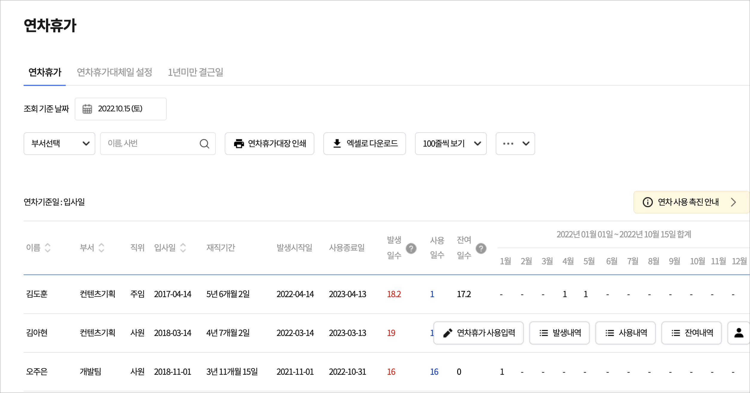 57c30c77947e29d0a05e22f4bfe8bf33_1666055061_4529.png 57c30c77947e29d0a05e22f4bfe8bf33_1666055061_4529.png