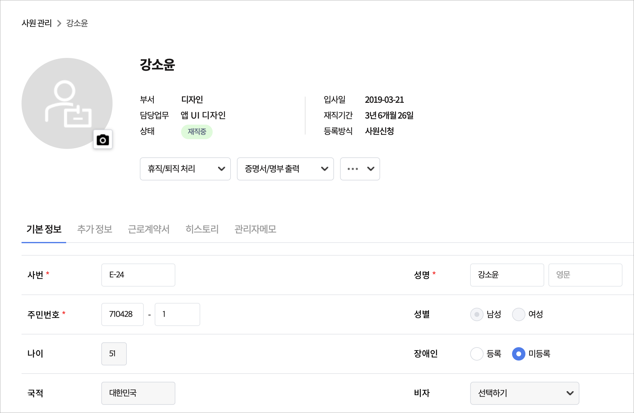 57c30c77947e29d0a05e22f4bfe8bf33_1666055061_5728.png 57c30c77947e29d0a05e22f4bfe8bf33_1666055061_5728.png