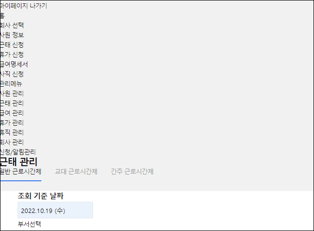 84ae6c7a41554264603d4b16494532ed_1666157561_4539.png 84ae6c7a41554264603d4b16494532ed_1666157561_4539.png