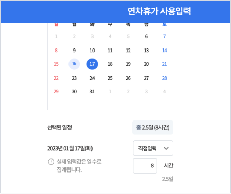 0689acd7b1a80f9ae206ffa2dd5e44f5_1673850365_5846.png 0689acd7b1a80f9ae206ffa2dd5e44f5_1673850365_5846.png