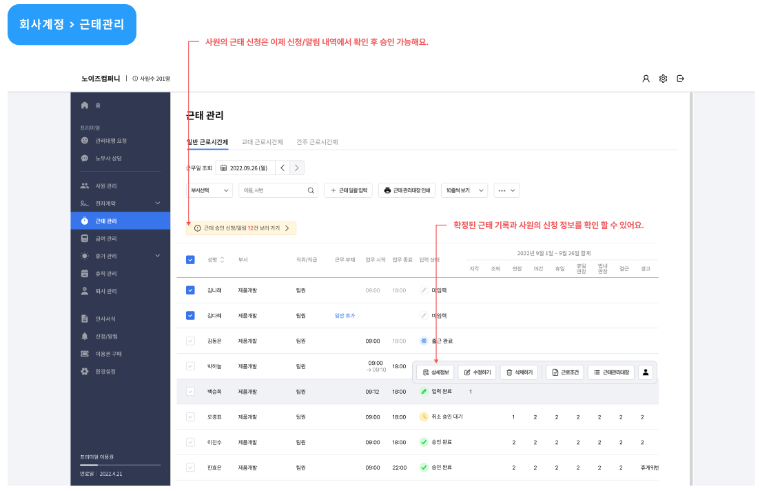 3f88295c9957016857a3bb3ef96cc935_1686268825_4772.png 3f88295c9957016857a3bb3ef96cc935_1686268825_4772.png