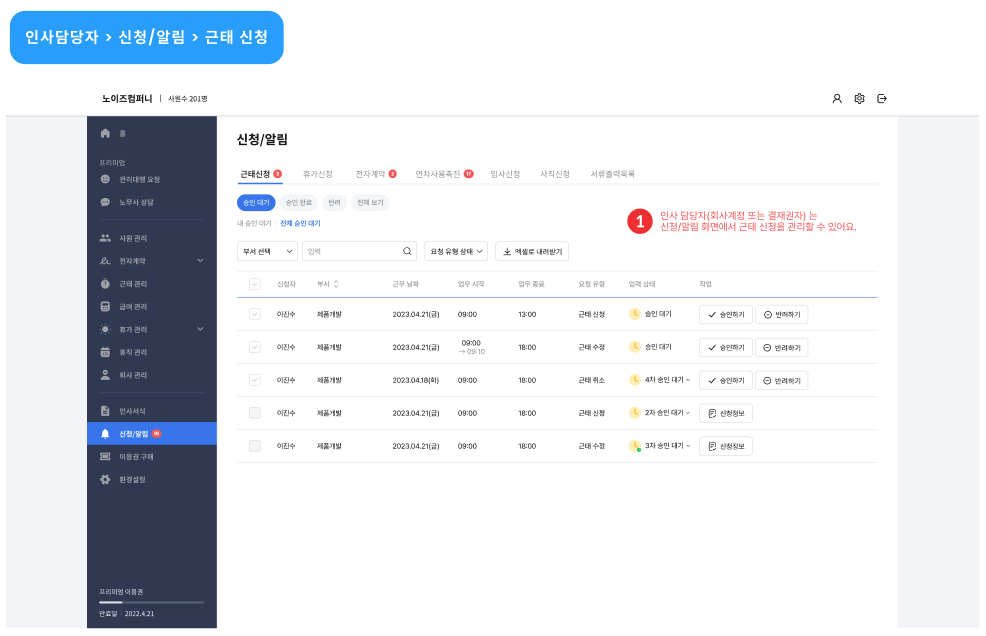 3f88295c9957016857a3bb3ef96cc935_1686268850_5461.png 3f88295c9957016857a3bb3ef96cc935_1686268850_5461.png