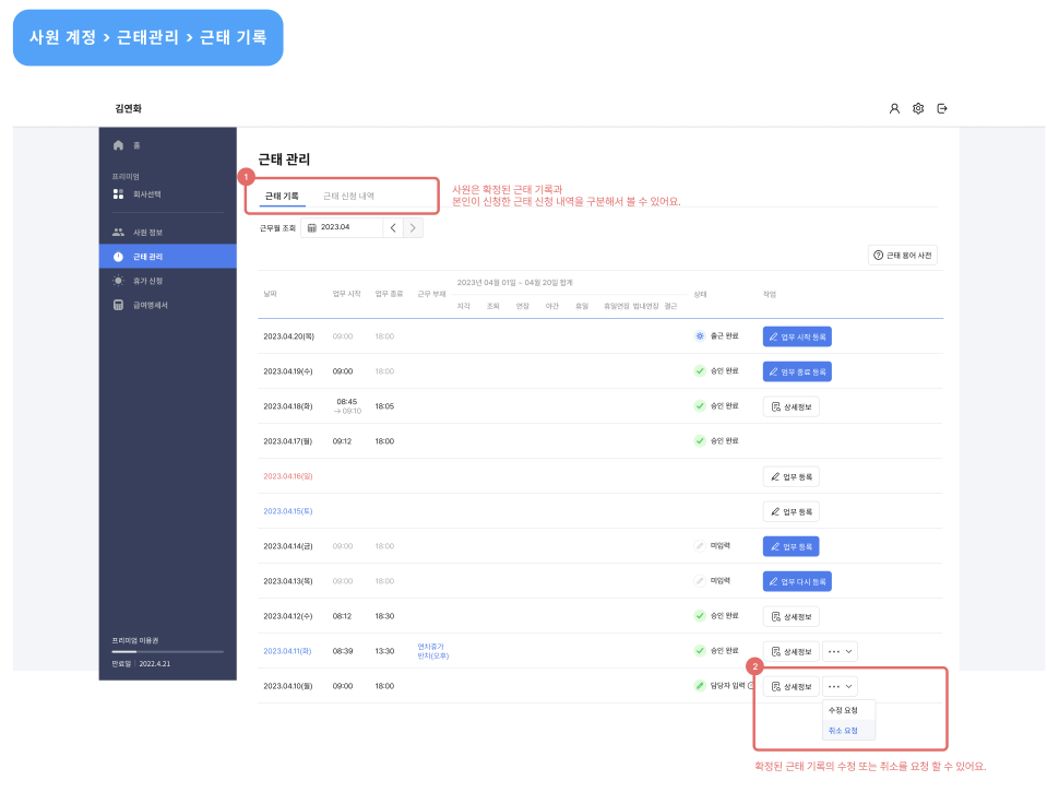 3f88295c9957016857a3bb3ef96cc935_1686269340_7769.jpg 3f88295c9957016857a3bb3ef96cc935_1686269340_7769.jpg