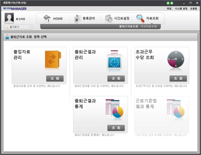 13b7fa62d641f884796c3e8ad30d9e8a_1690358636_8819.jpg 13b7fa62d641f884796c3e8ad30d9e8a_1690358636_8819.jpg