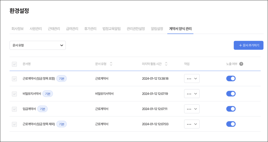 b0b1debb7dd214276348f0845ce840b1_1705472462_9598.jpg b0b1debb7dd214276348f0845ce840b1_1705472462_9598.jpg