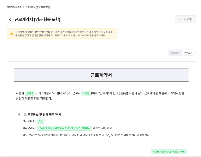 b0b1debb7dd214276348f0845ce840b1_1705472477_6322.jpg b0b1debb7dd214276348f0845ce840b1_1705472477_6322.jpg