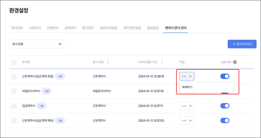 b0b1debb7dd214276348f0845ce840b1_1705472498_7838.jpg b0b1debb7dd214276348f0845ce840b1_1705472498_7838.jpg