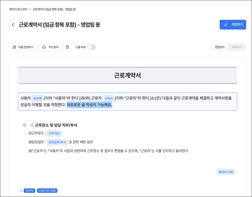 b0b1debb7dd214276348f0845ce840b1_1705472508_6479.jpg b0b1debb7dd214276348f0845ce840b1_1705472508_6479.jpg