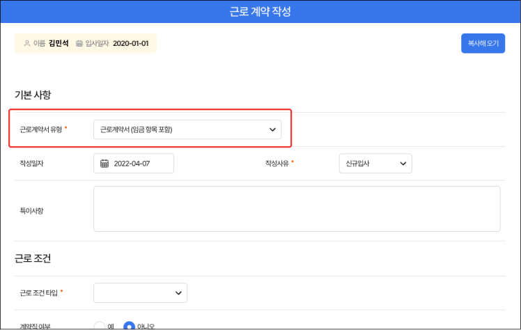 b0b1debb7dd214276348f0845ce840b1_1705472530_2466.jpg b0b1debb7dd214276348f0845ce840b1_1705472530_2466.jpg