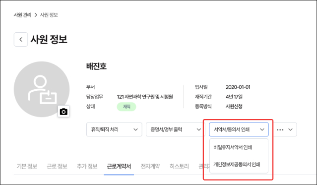 b0b1debb7dd214276348f0845ce840b1_1705472543_4089.jpg b0b1debb7dd214276348f0845ce840b1_1705472543_4089.jpg