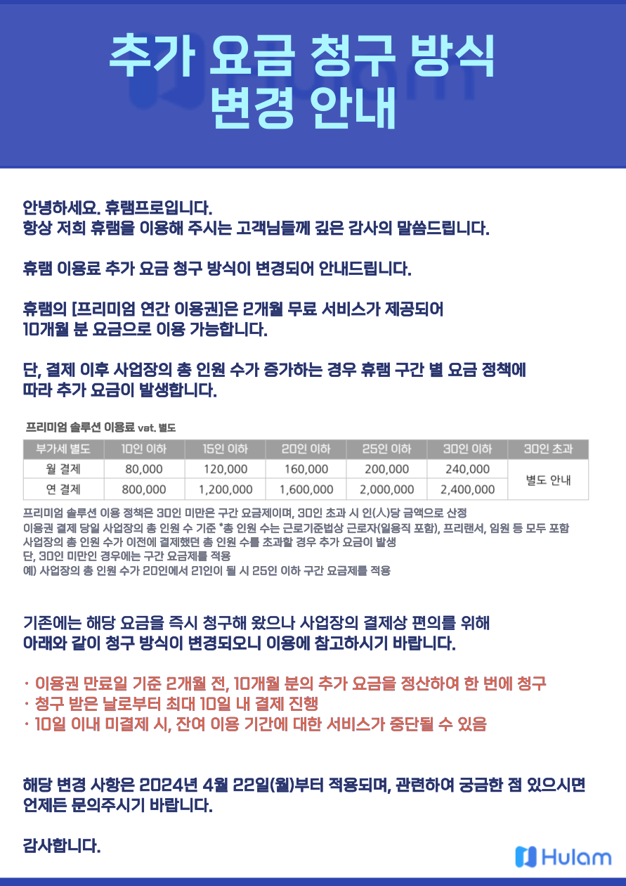 71f6ee5fec88e11eb20f36d0f6adf351_1713485881_4955.png 71f6ee5fec88e11eb20f36d0f6adf351_1713485881_4955.png